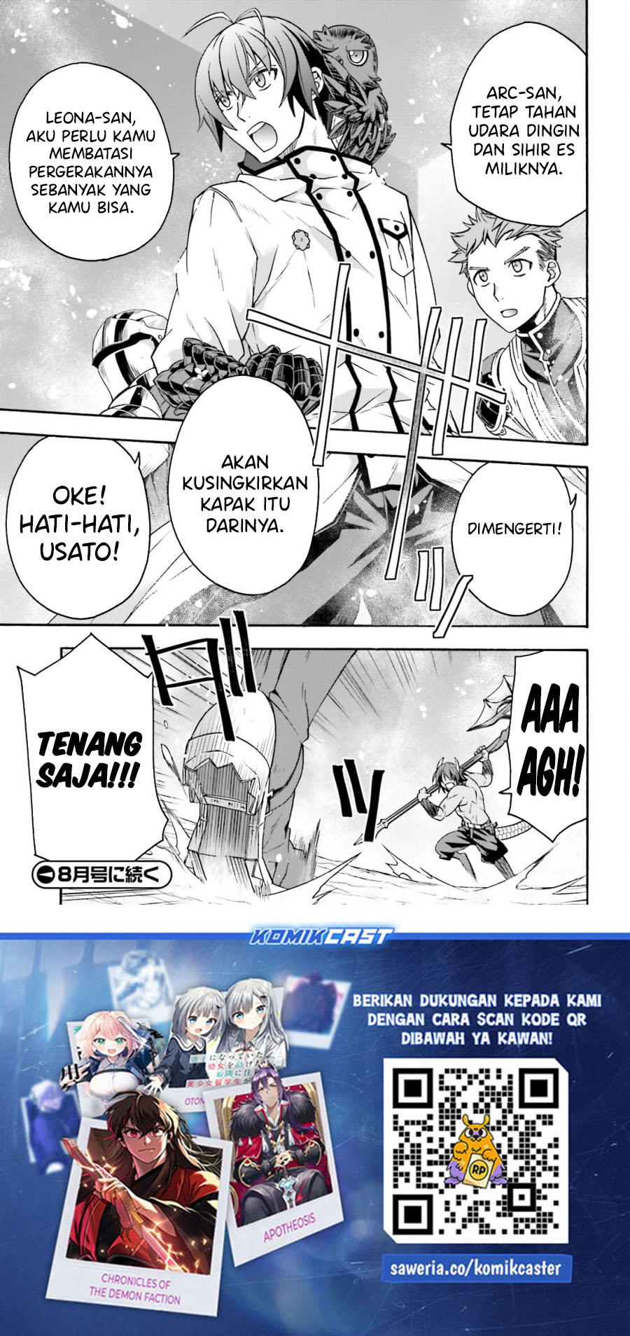 The Wrong Way to use Healing Magic Chapter 71.1 Gambar 24