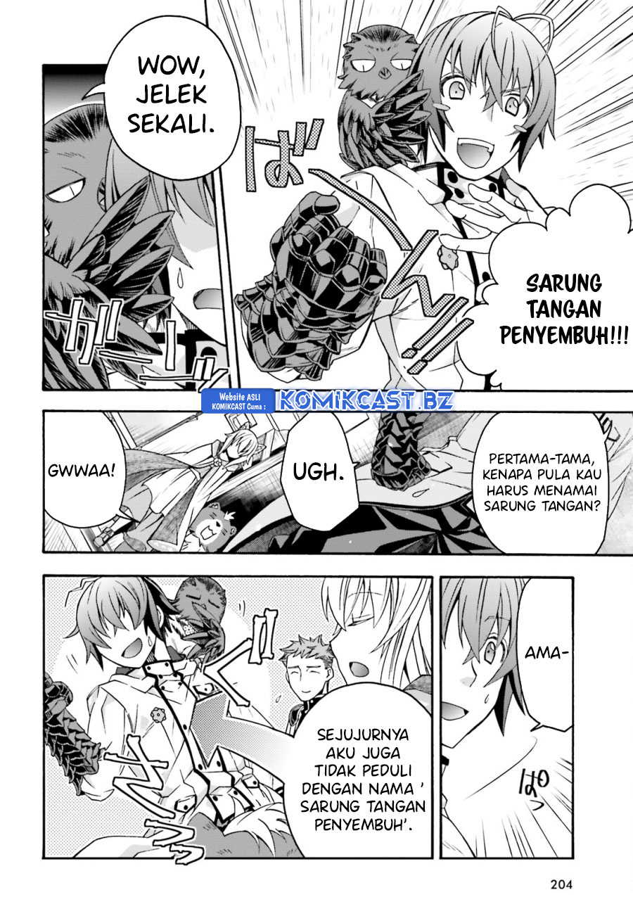 The Wrong Way to use Healing Magic Chapter 71.1 Gambar 5