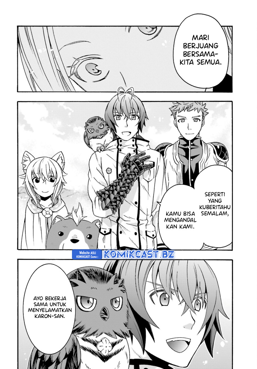 The Wrong Way to use Healing Magic Chapter 71.1 Gambar 9