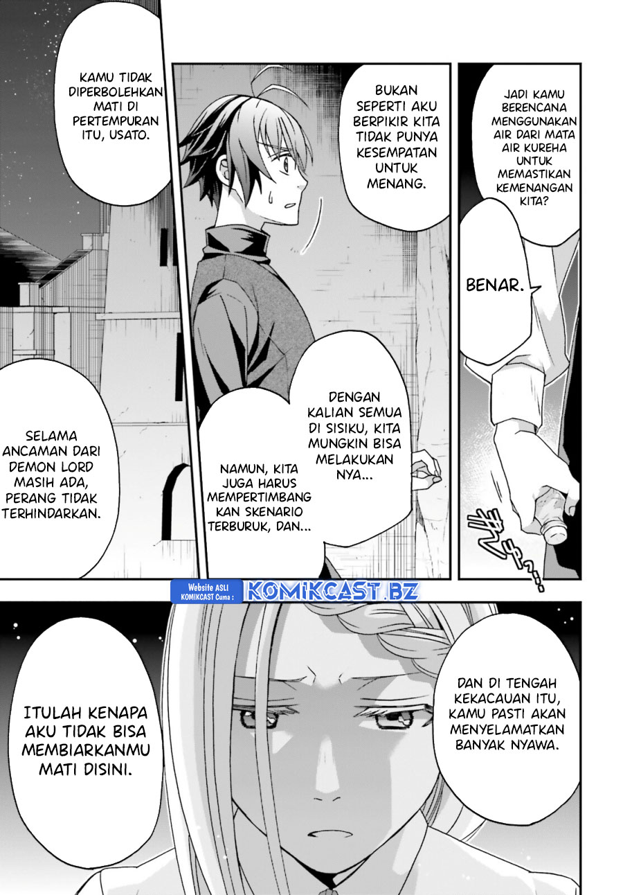 The Wrong Way to use Healing Magic Chapter 70 Gambar 14