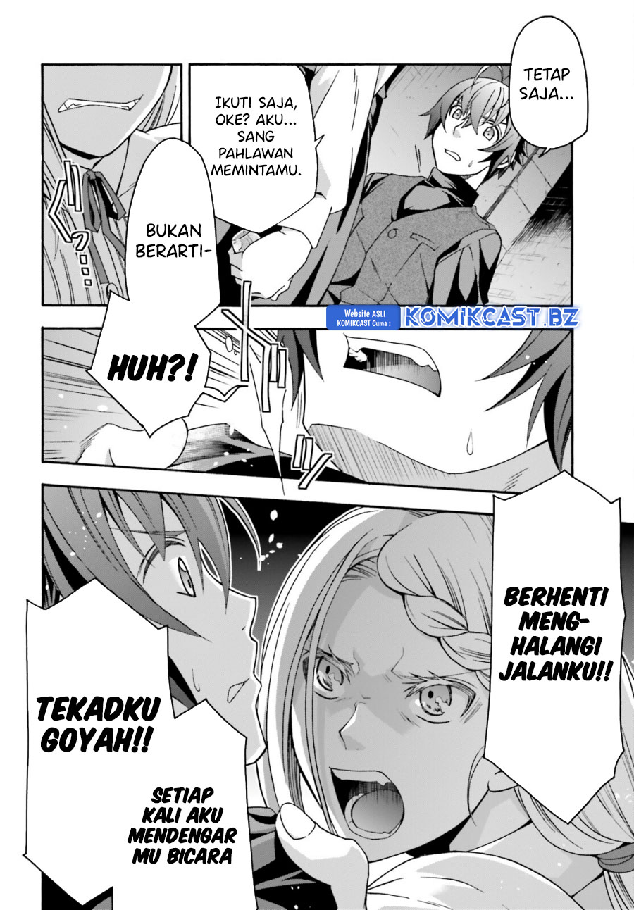 The Wrong Way to use Healing Magic Chapter 70 Gambar 15