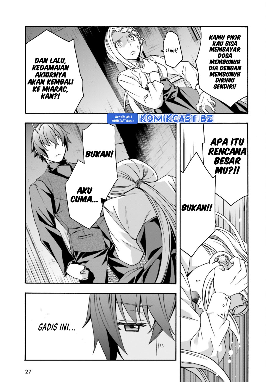 The Wrong Way to use Healing Magic Chapter 70 Gambar 20