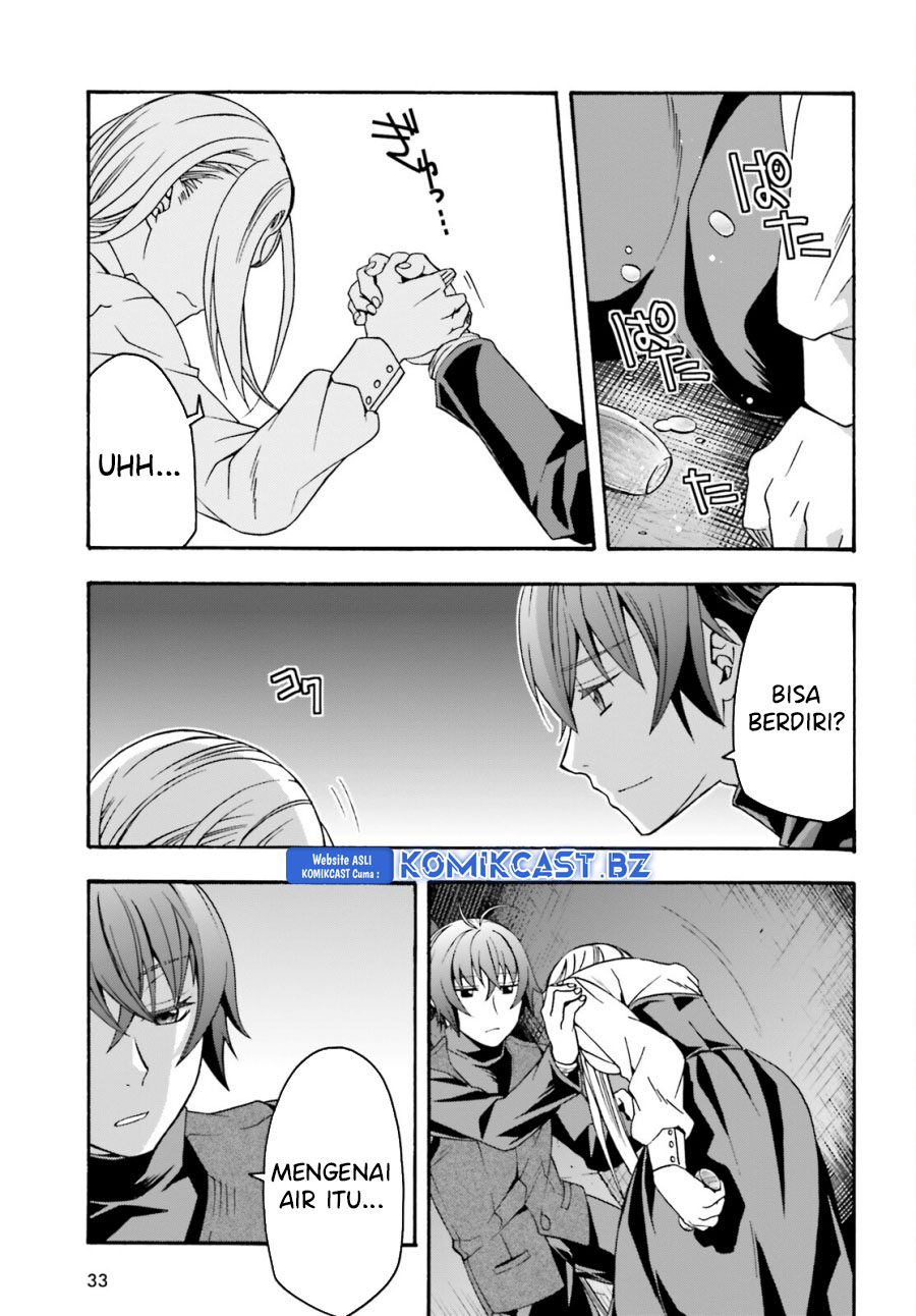 The Wrong Way to use Healing Magic Chapter 70 Gambar 26