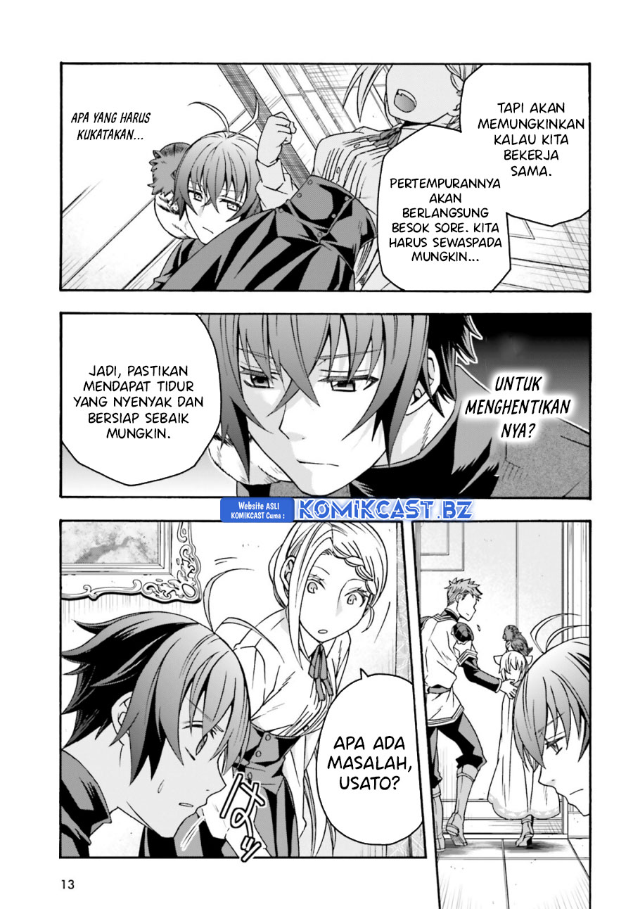 The Wrong Way to use Healing Magic Chapter 70 Gambar 6