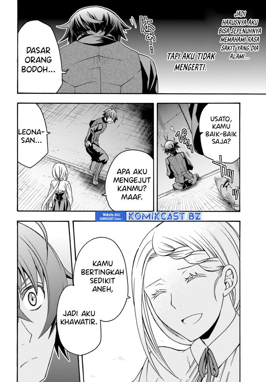 The Wrong Way to use Healing Magic Chapter 70 Gambar 9
