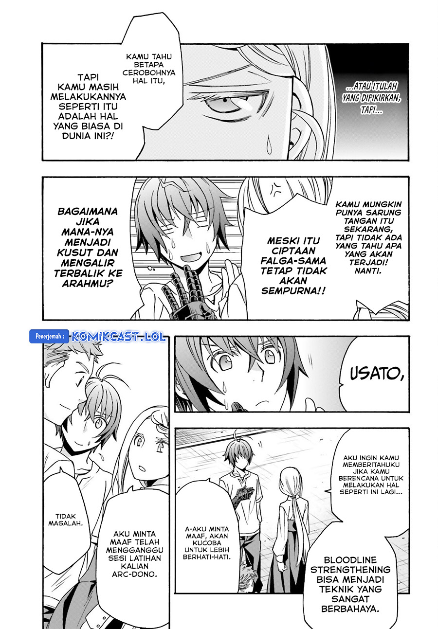The Wrong Way to use Healing Magic Chapter 69 Gambar 10