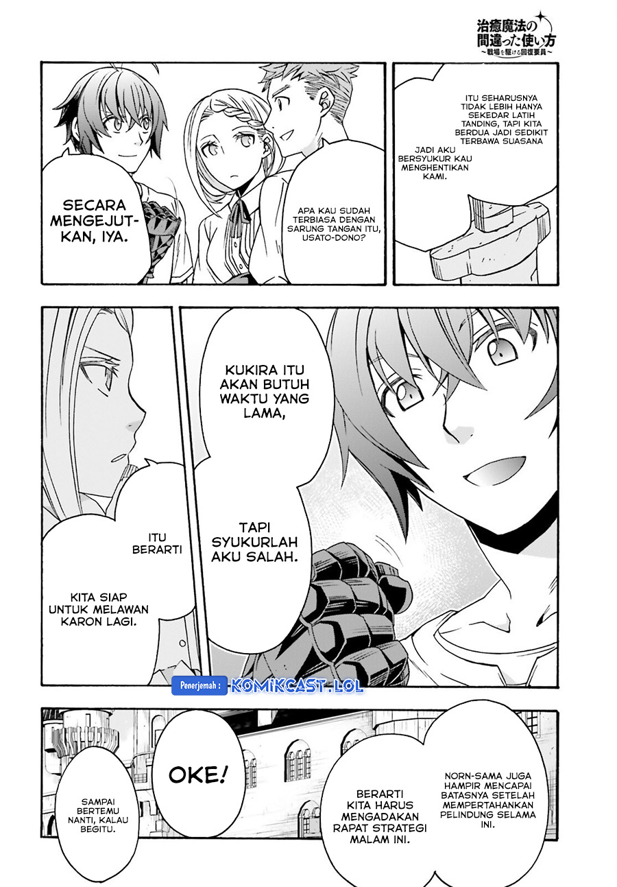 The Wrong Way to use Healing Magic Chapter 69 Gambar 11