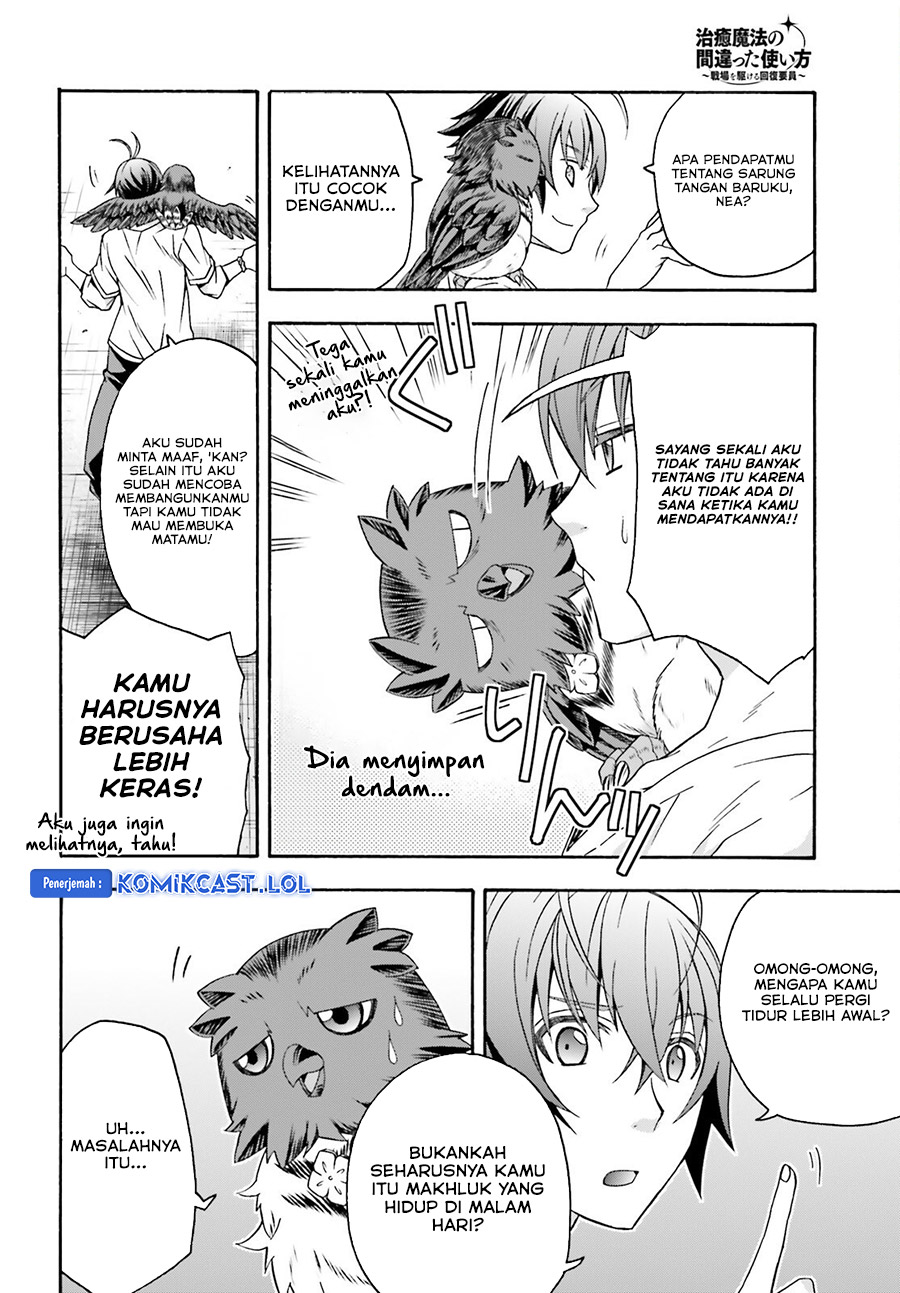 The Wrong Way to use Healing Magic Chapter 69 Gambar 13