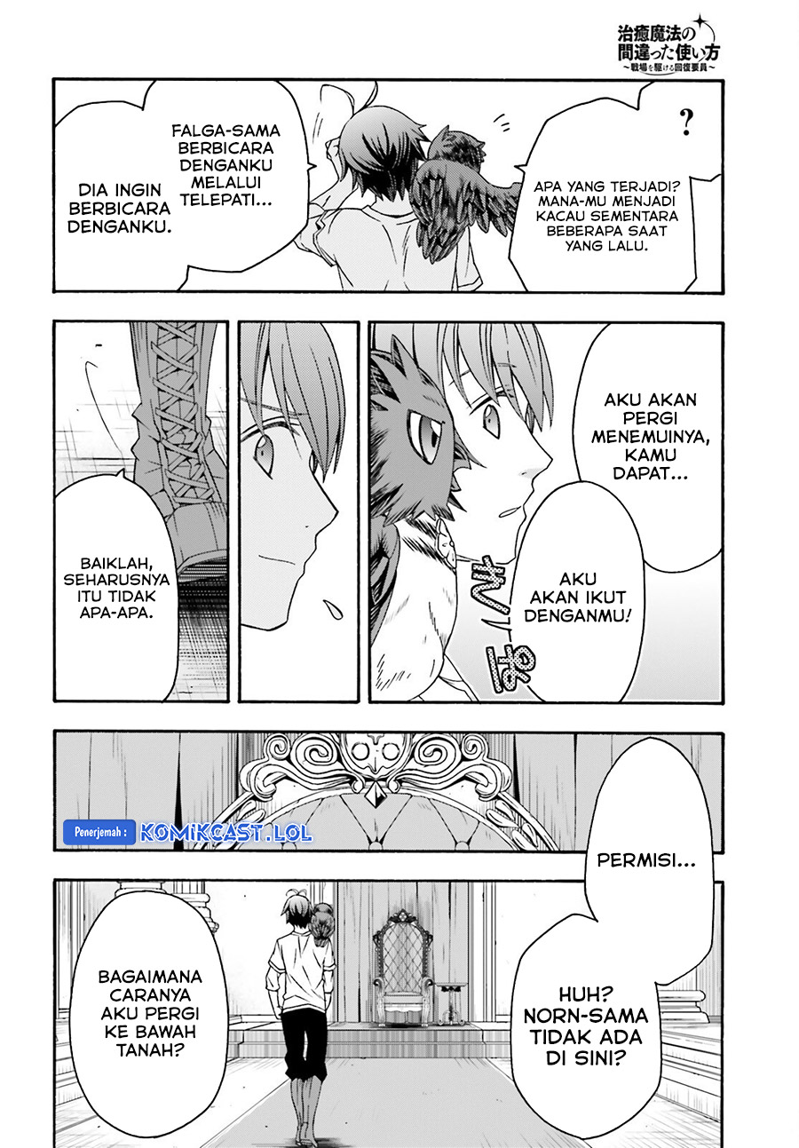 The Wrong Way to use Healing Magic Chapter 69 Gambar 15