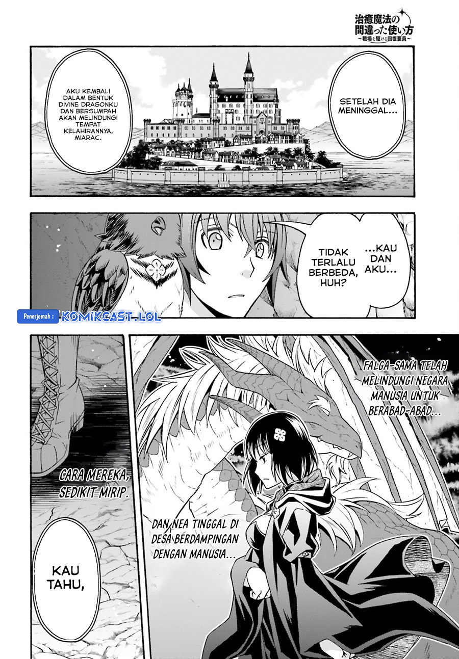 The Wrong Way to use Healing Magic Chapter 69 Gambar 29
