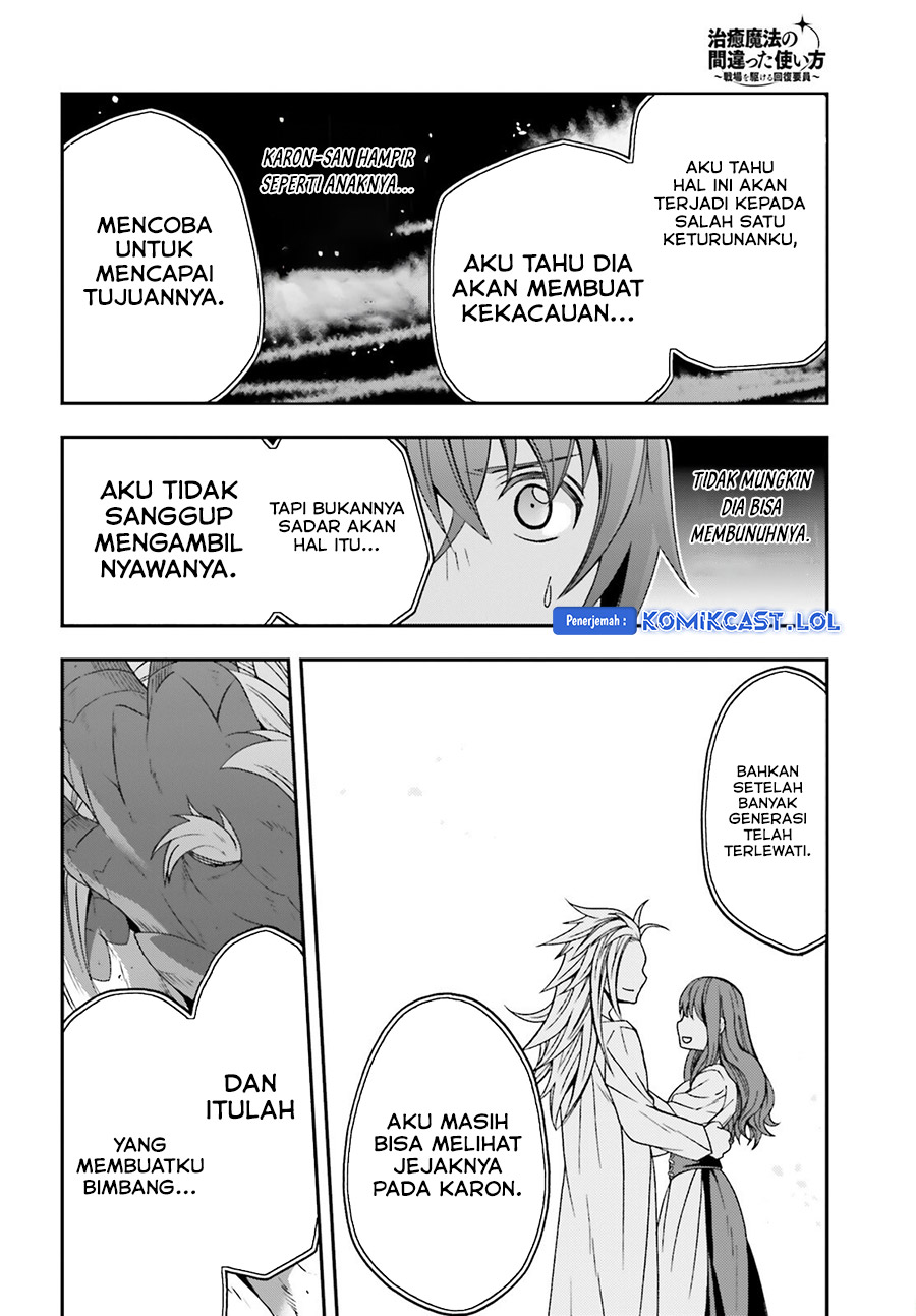 The Wrong Way to use Healing Magic Chapter 69 Gambar 33