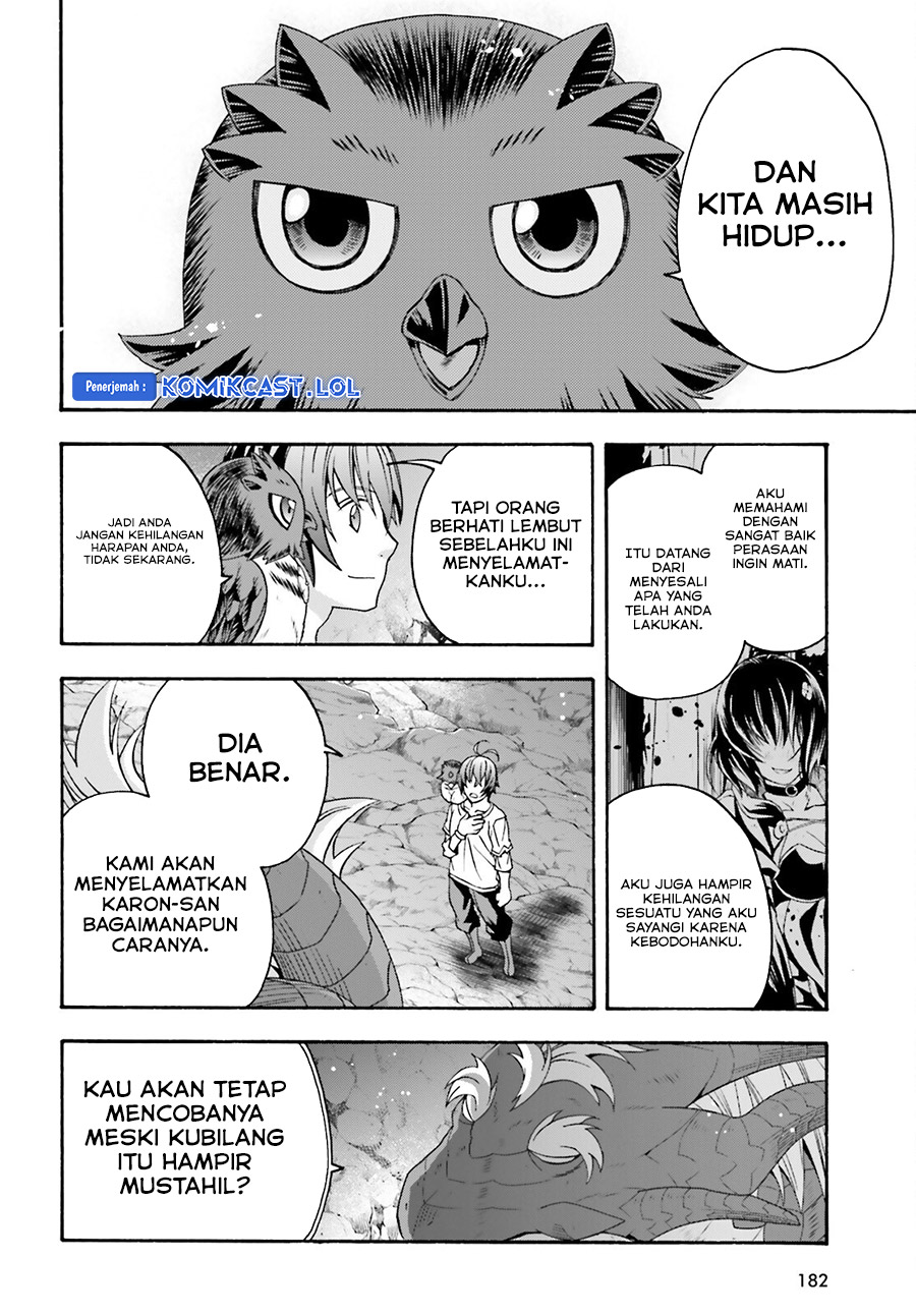 The Wrong Way to use Healing Magic Chapter 69 Gambar 37
