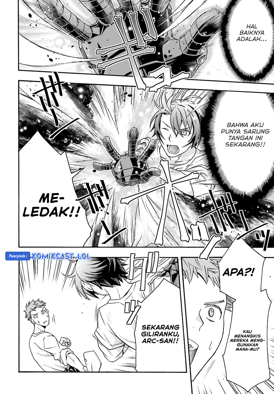 The Wrong Way to use Healing Magic Chapter 69 Gambar 7