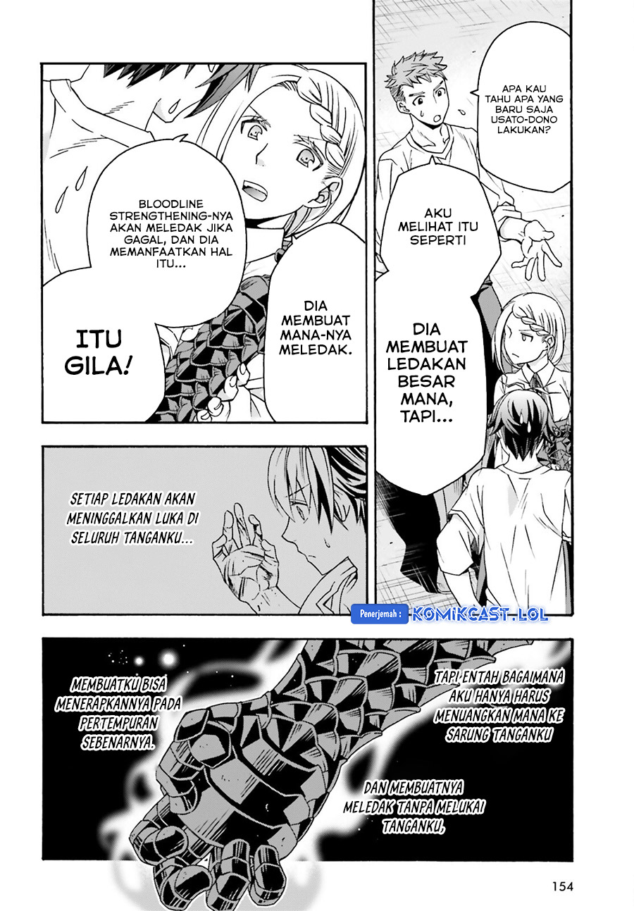 The Wrong Way to use Healing Magic Chapter 69 Gambar 9