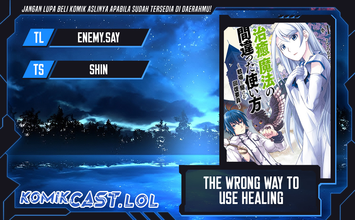 Baca Komik The Wrong Way to use Healing Magic Chapter 68 Gambar 1