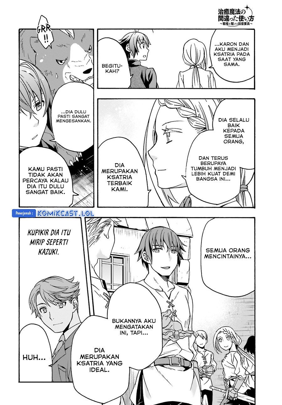 The Wrong Way to use Healing Magic Chapter 68 Gambar 17