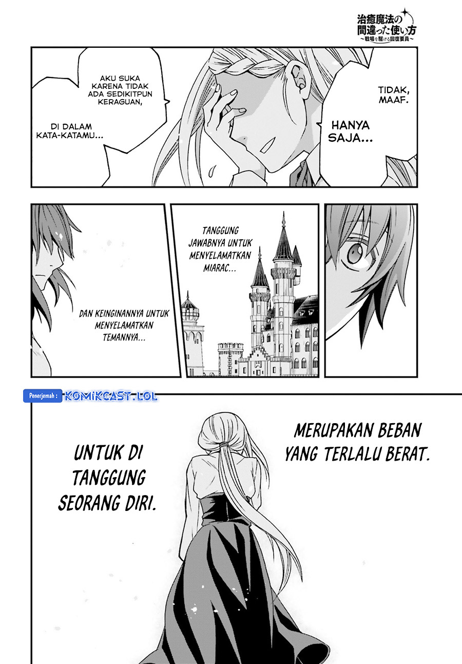 The Wrong Way to use Healing Magic Chapter 68 Gambar 19