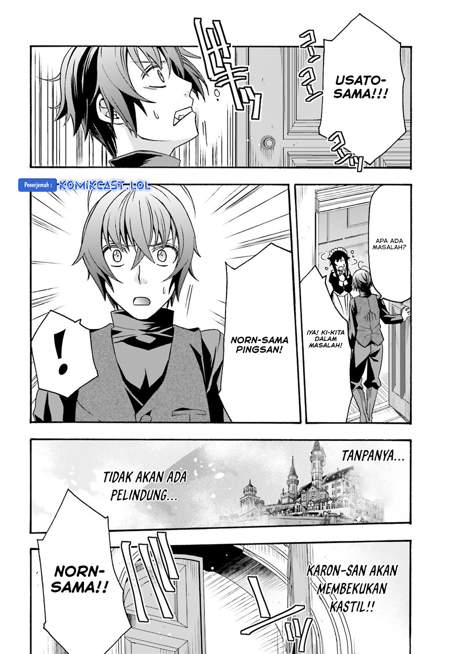 The Wrong Way to use Healing Magic Chapter 68 Gambar 23