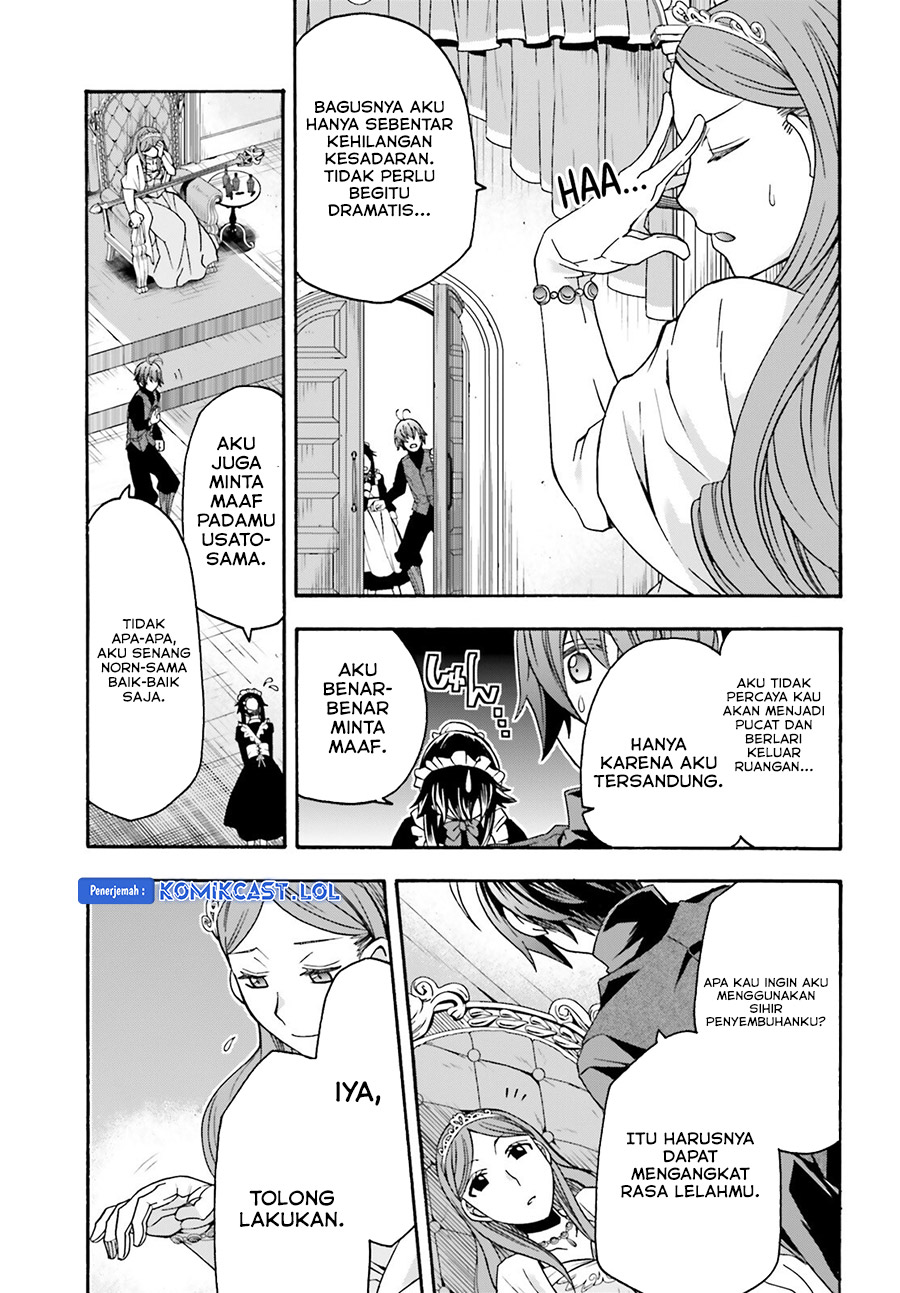 The Wrong Way to use Healing Magic Chapter 68 Gambar 24