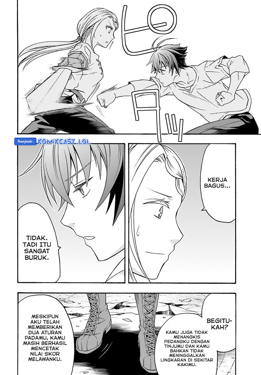 The Wrong Way to use Healing Magic Chapter 68 Gambar 3