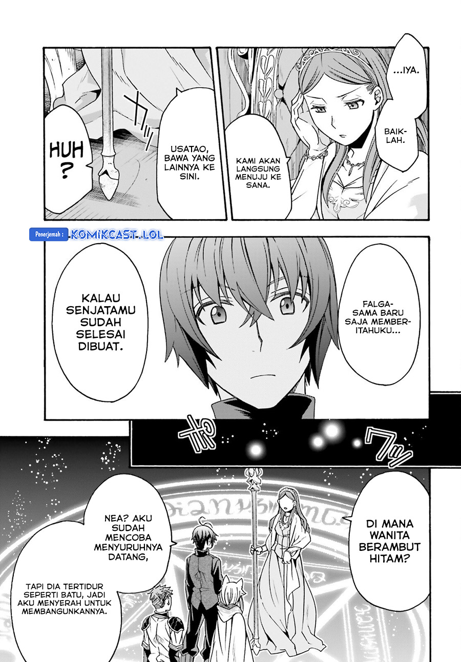 The Wrong Way to use Healing Magic Chapter 68 Gambar 30