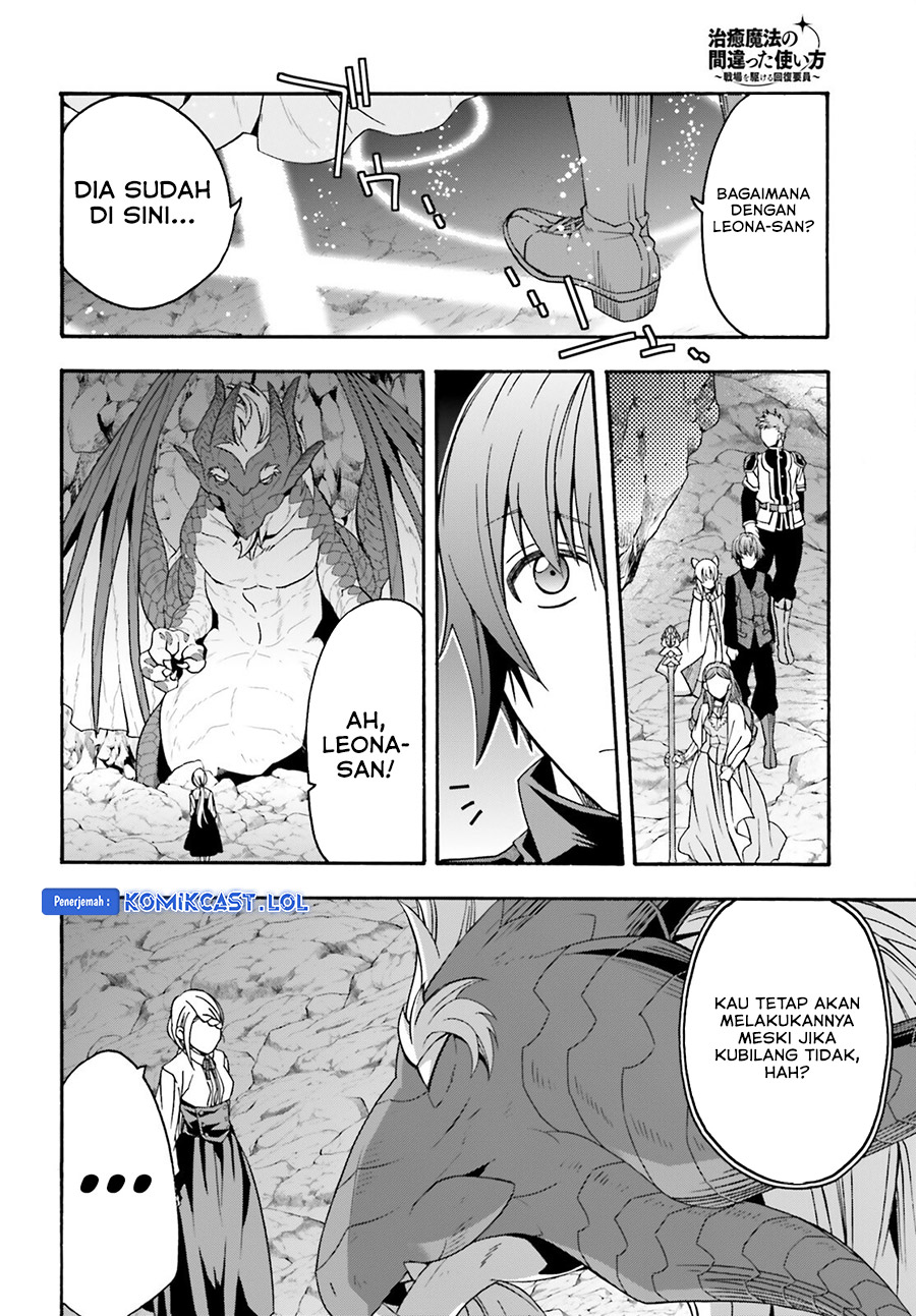 The Wrong Way to use Healing Magic Chapter 68 Gambar 31