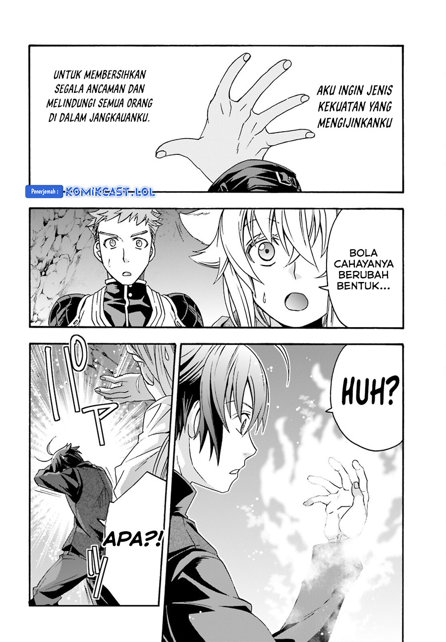 The Wrong Way to use Healing Magic Chapter 68 Gambar 38