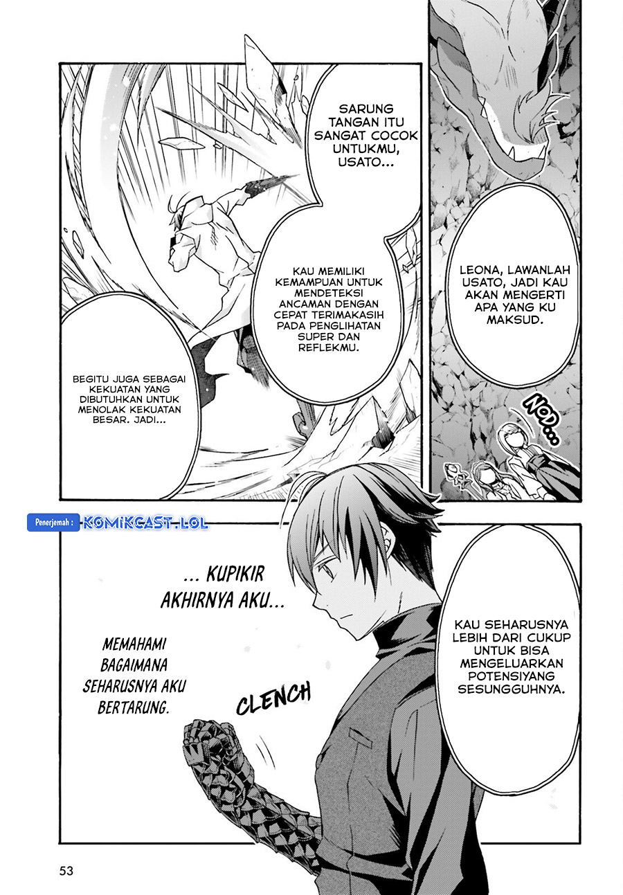 The Wrong Way to use Healing Magic Chapter 68 Gambar 43