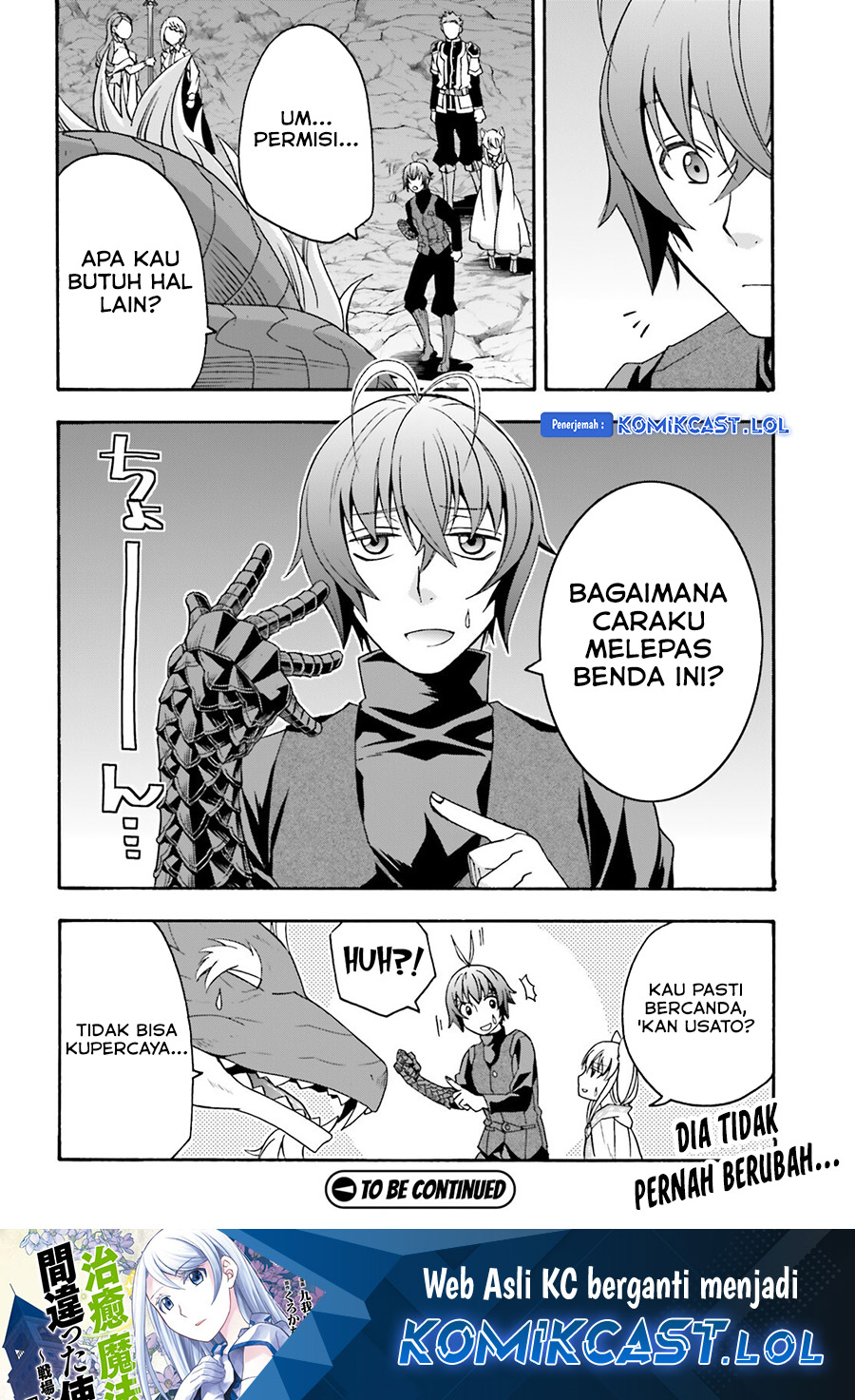 The Wrong Way to use Healing Magic Chapter 68 Gambar 48