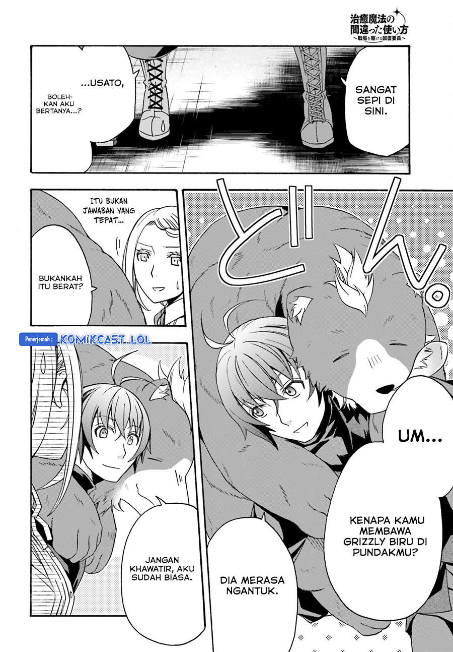 The Wrong Way to use Healing Magic Chapter 68 Gambar 7