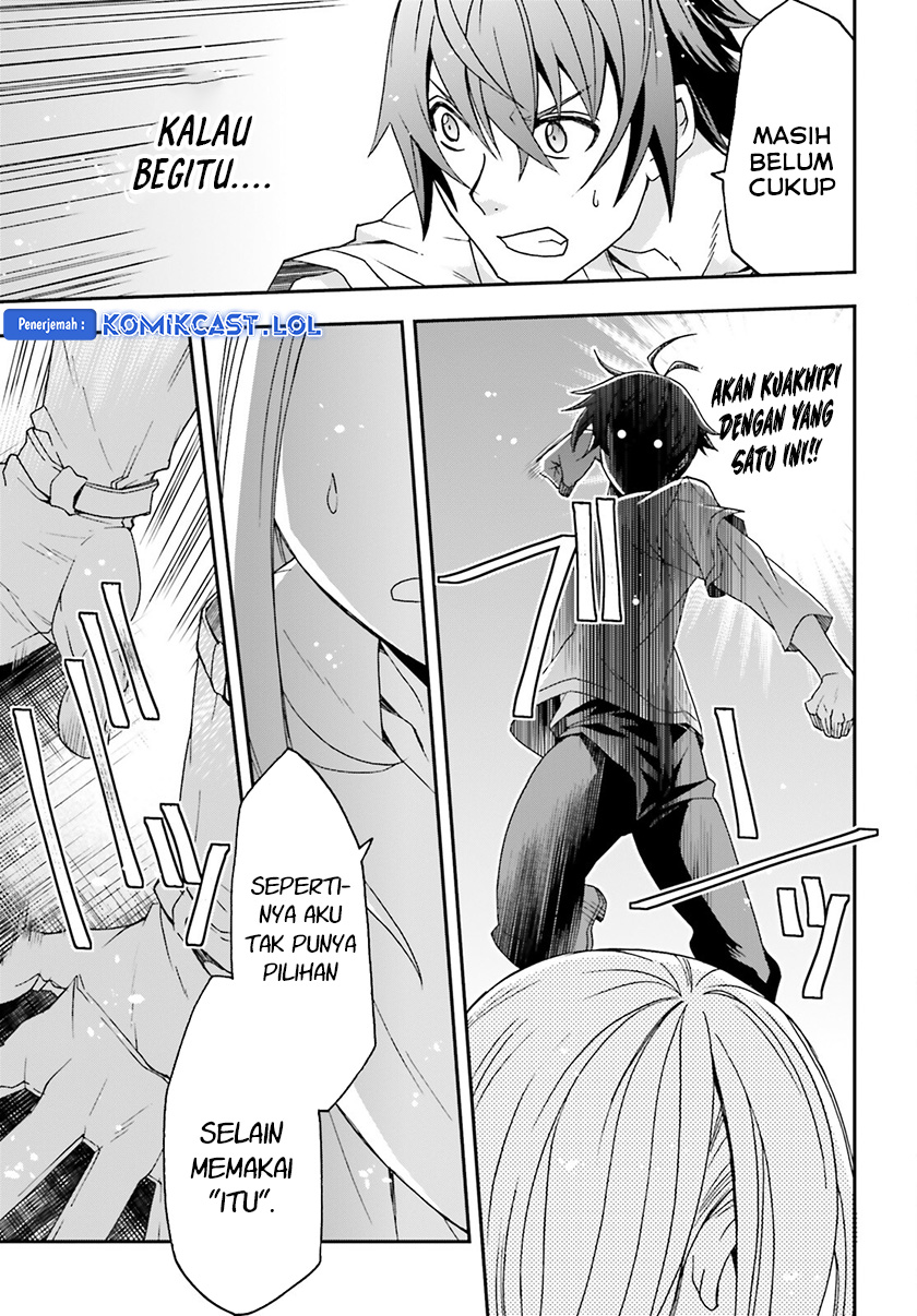 The Wrong Way to use Healing Magic Chapter 67 Gambar 16