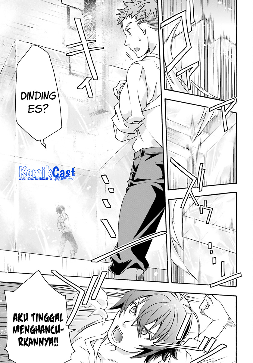 The Wrong Way to use Healing Magic Chapter 67 Gambar 18