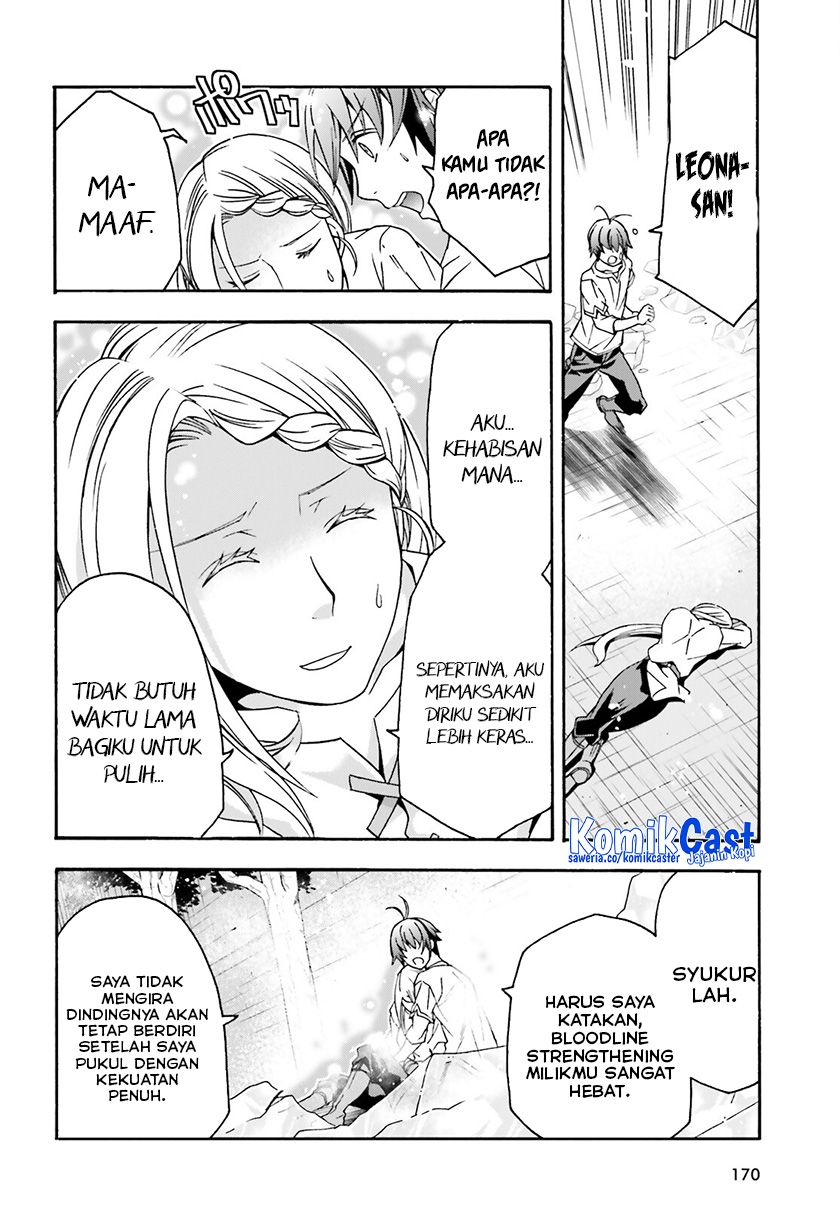 The Wrong Way to use Healing Magic Chapter 67 Gambar 21