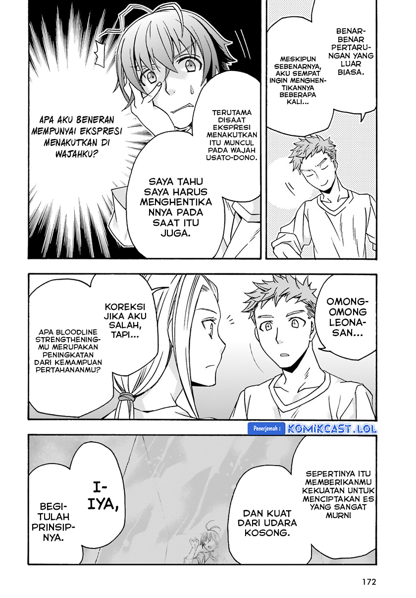 The Wrong Way to use Healing Magic Chapter 67 Gambar 23