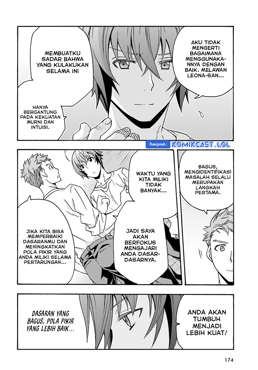 The Wrong Way to use Healing Magic Chapter 67 Gambar 25
