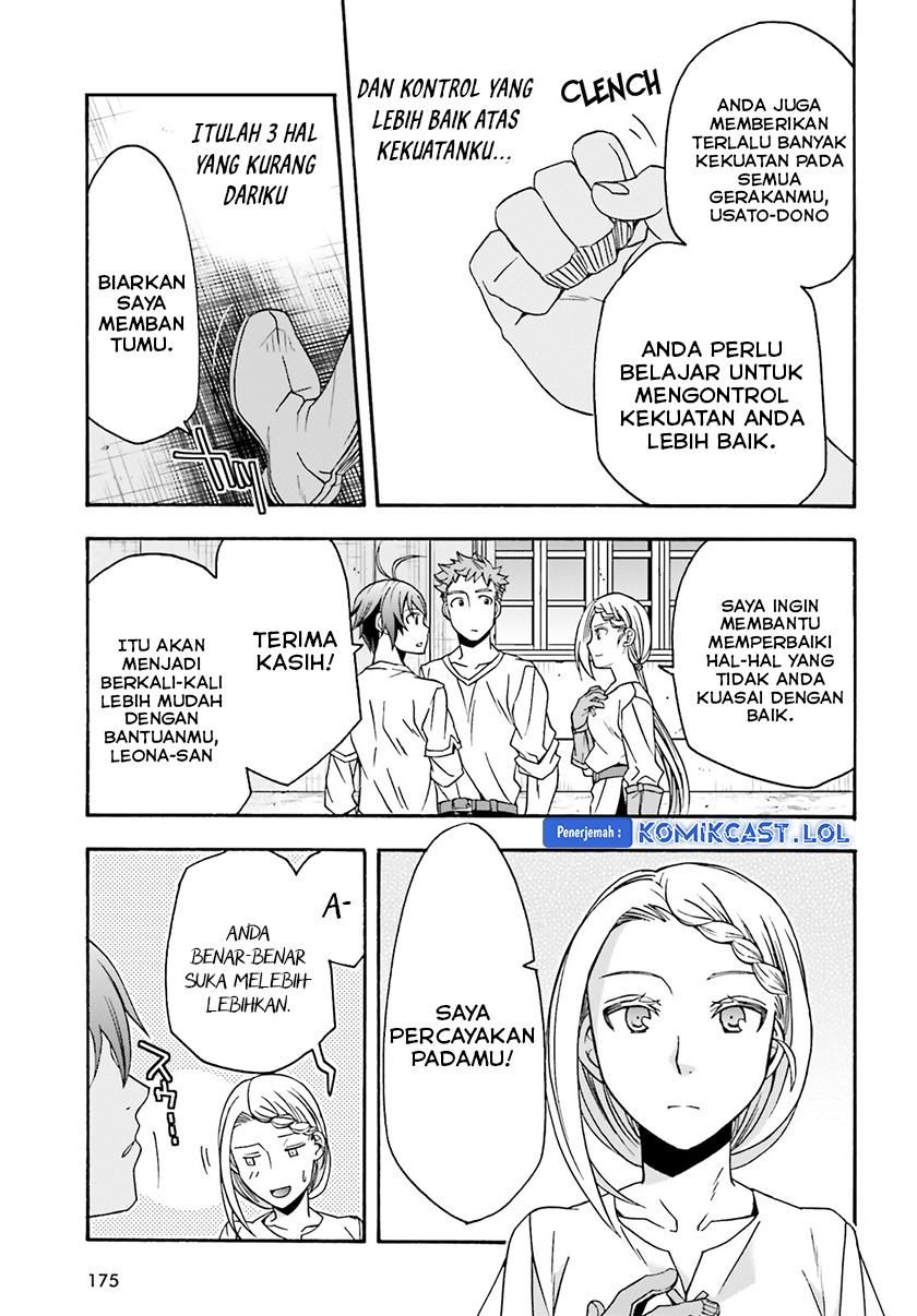 The Wrong Way to use Healing Magic Chapter 67 Gambar 26