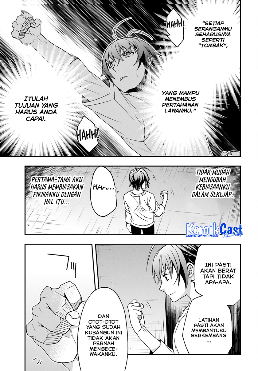 The Wrong Way to use Healing Magic Chapter 67 Gambar 30