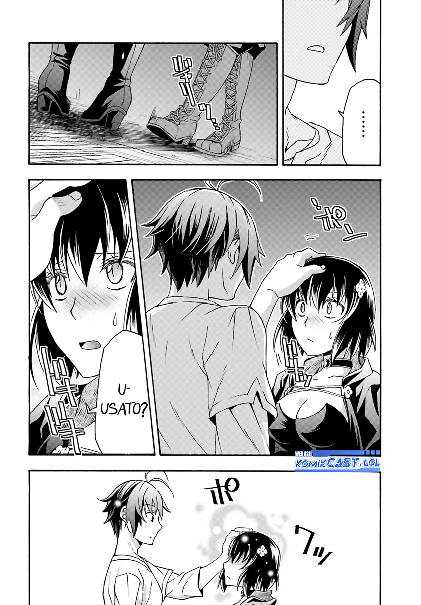 The Wrong Way to use Healing Magic Chapter 67 Gambar 35
