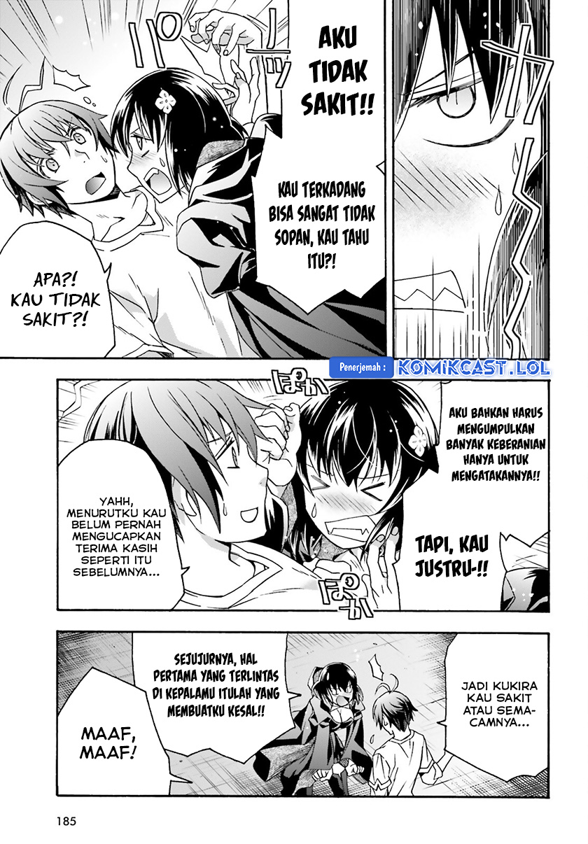 The Wrong Way to use Healing Magic Chapter 67 Gambar 36