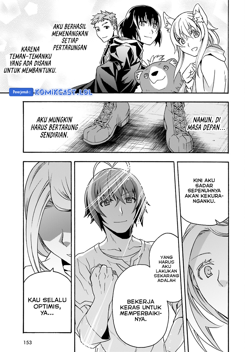 The Wrong Way to use Healing Magic Chapter 67 Gambar 4