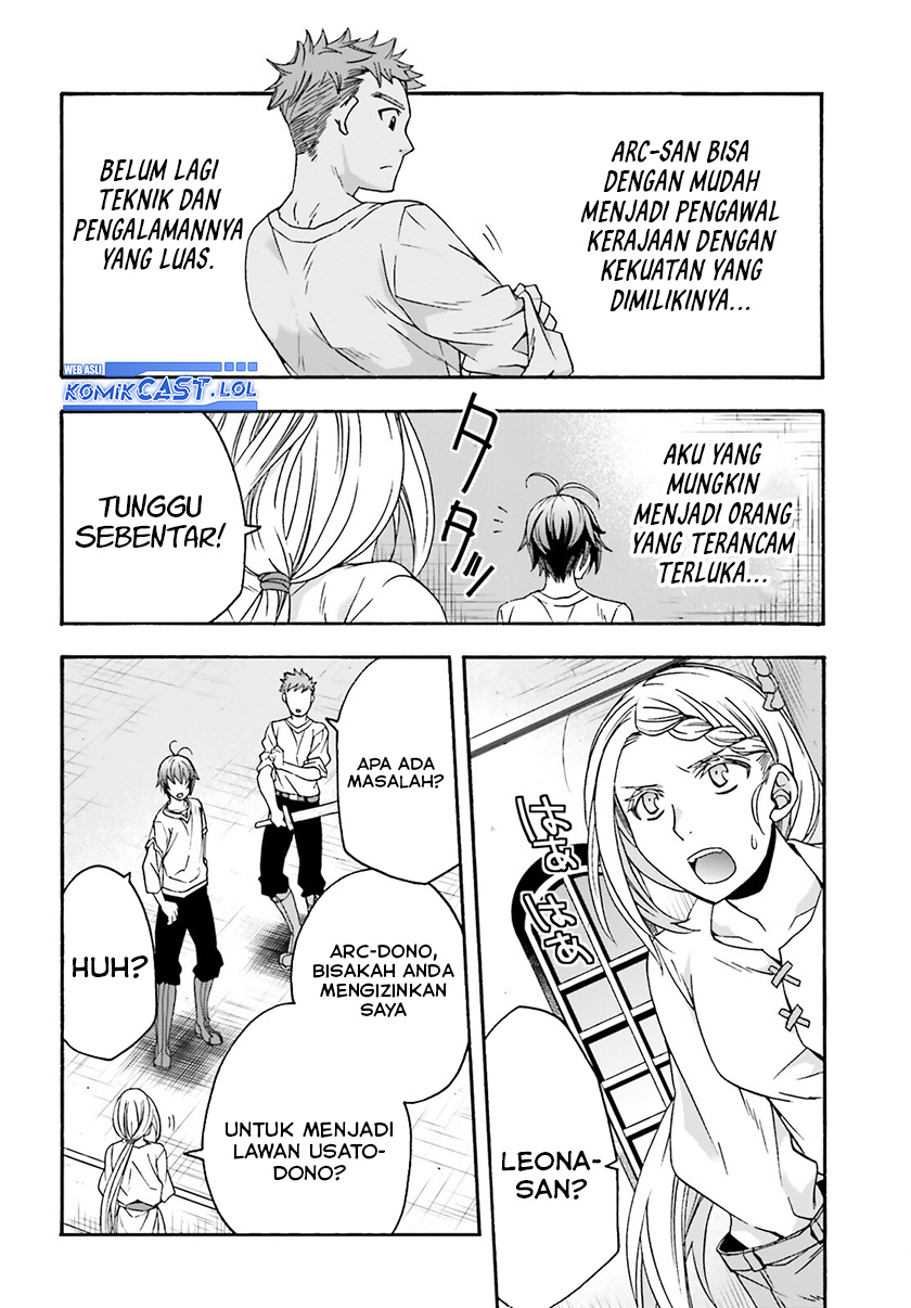 The Wrong Way to use Healing Magic Chapter 66 Gambar 11