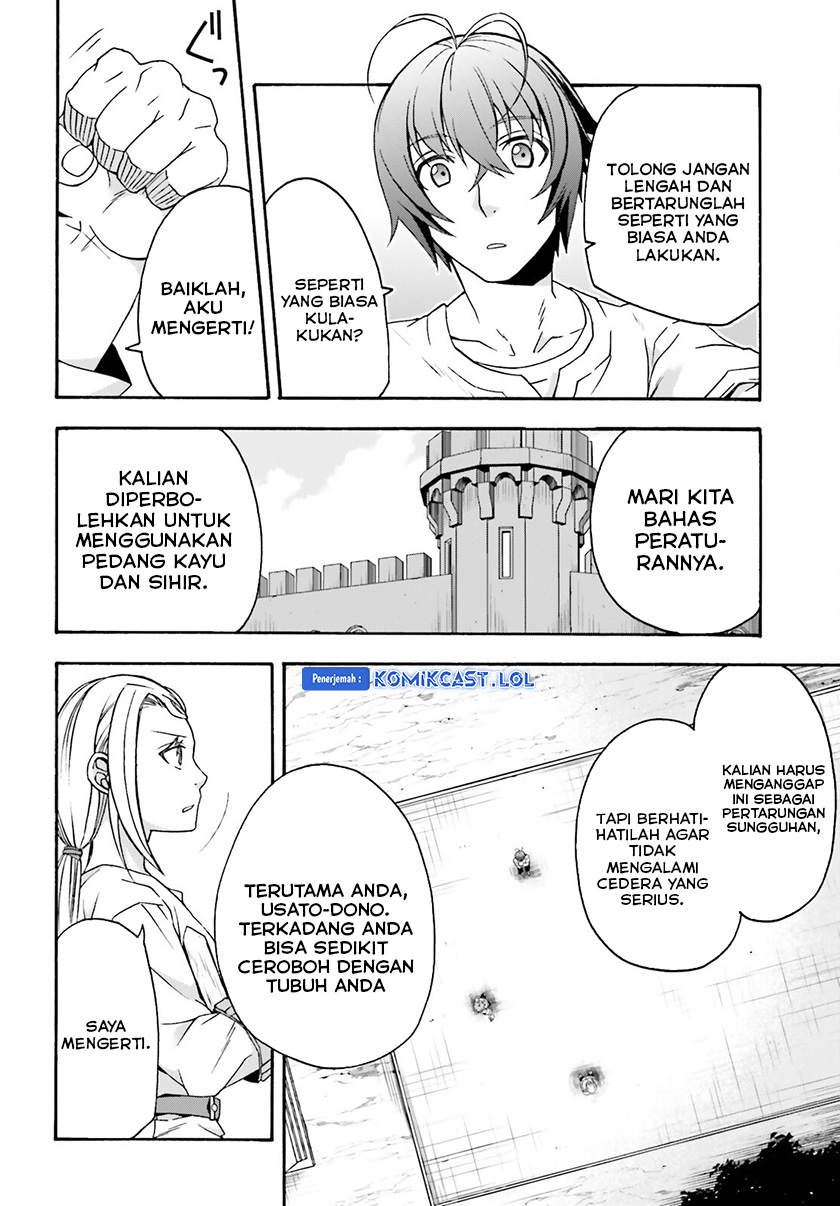 The Wrong Way to use Healing Magic Chapter 66 Gambar 13
