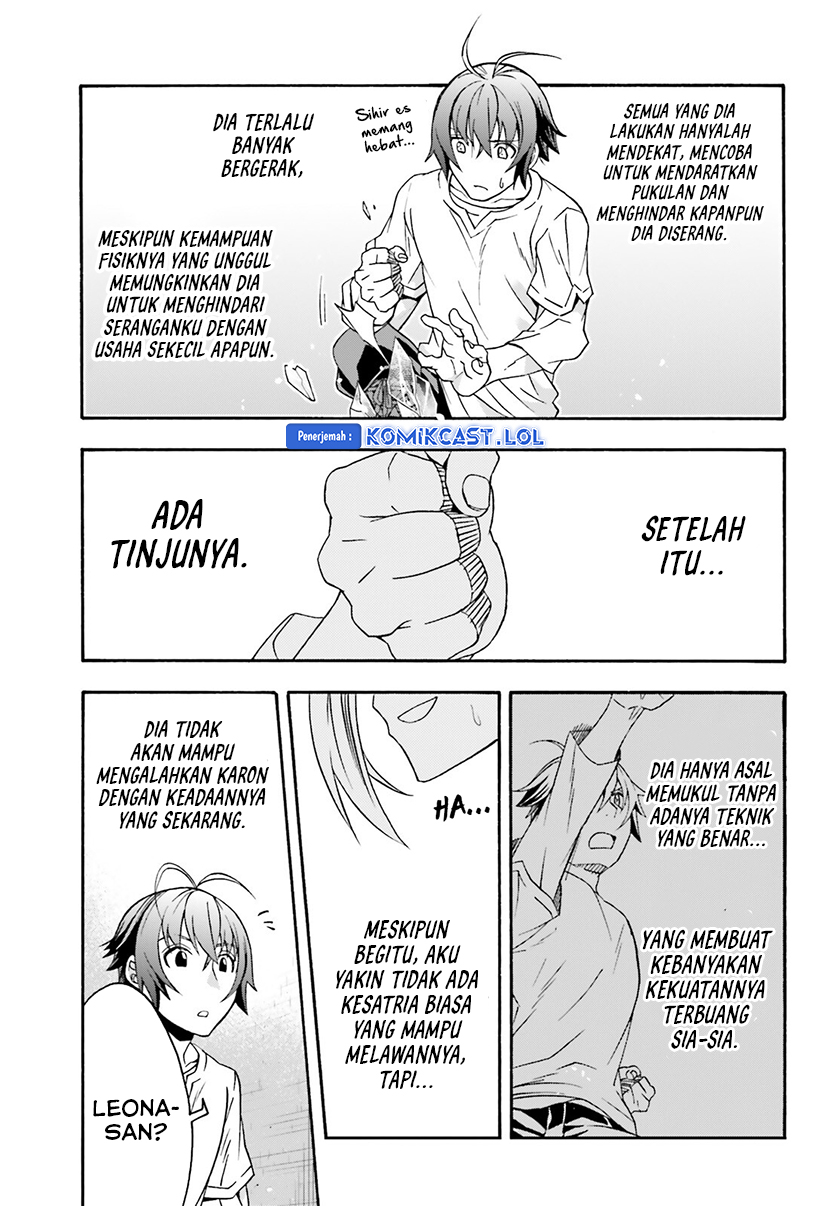 The Wrong Way to use Healing Magic Chapter 66 Gambar 20