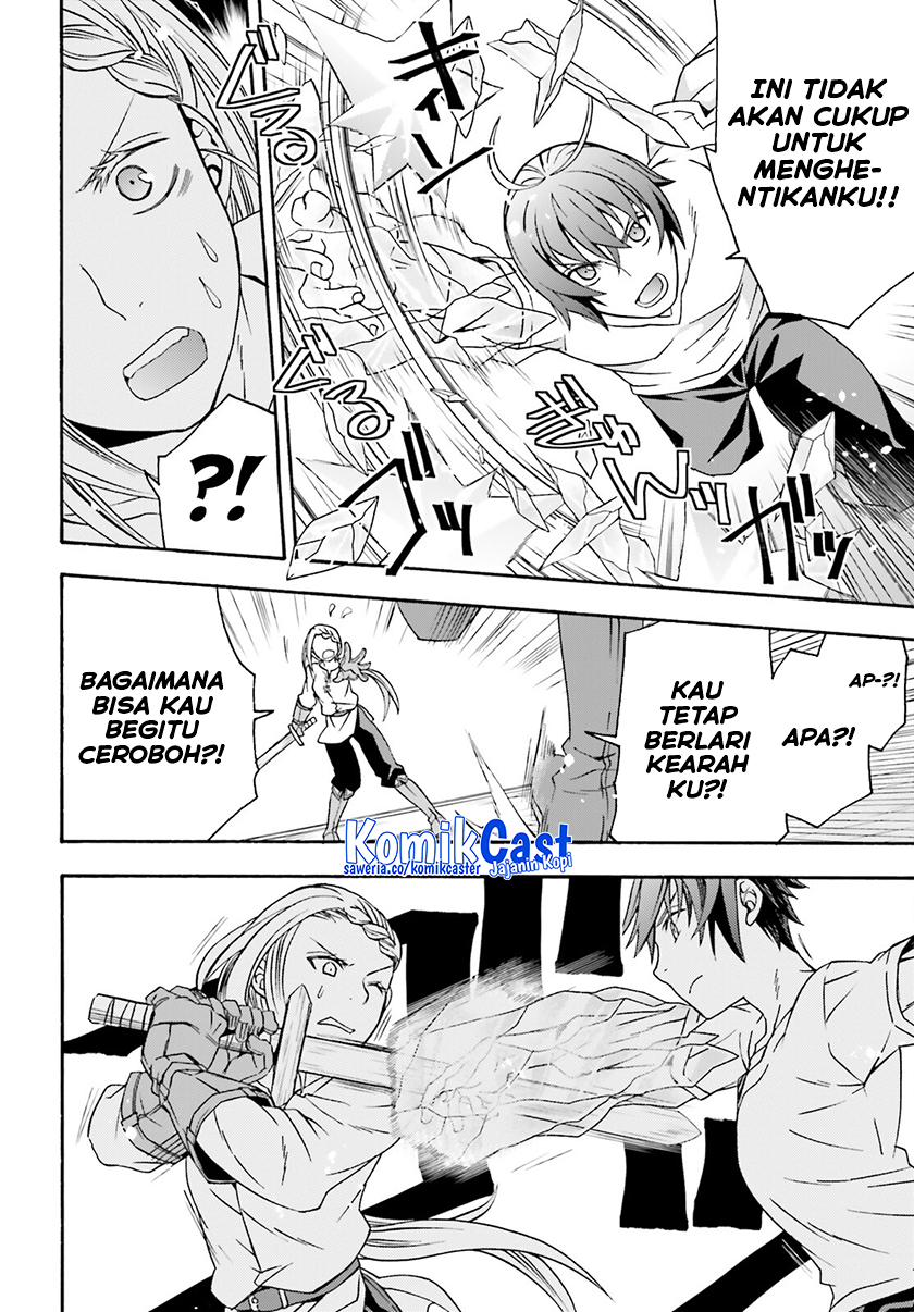 The Wrong Way to use Healing Magic Chapter 66 Gambar 25