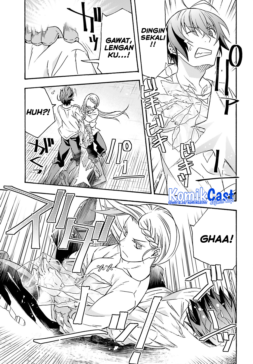 The Wrong Way to use Healing Magic Chapter 66 Gambar 28