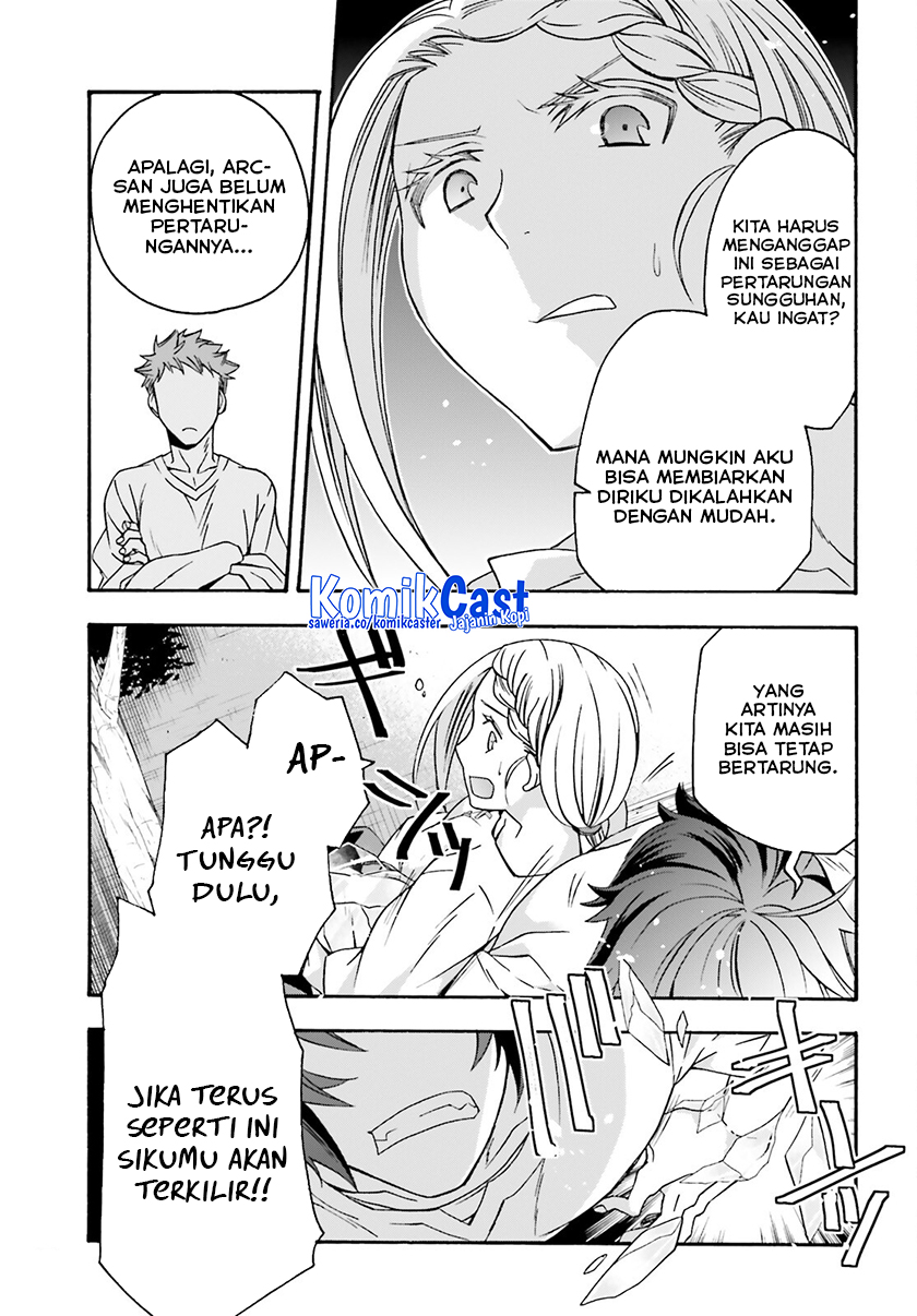 The Wrong Way to use Healing Magic Chapter 66 Gambar 30