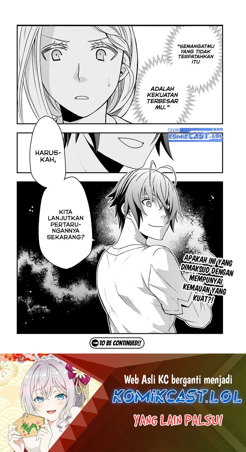 The Wrong Way to use Healing Magic Chapter 66 Gambar 33