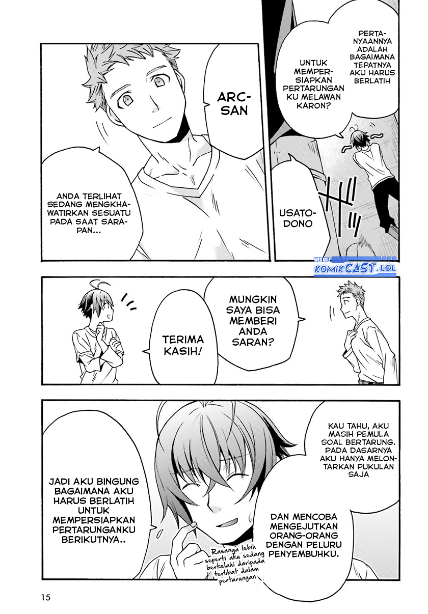 The Wrong Way to use Healing Magic Chapter 66 Gambar 8