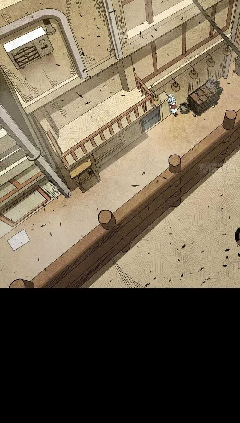 Baca Manhua Legend of Star General Chapter 256 Gambar 2