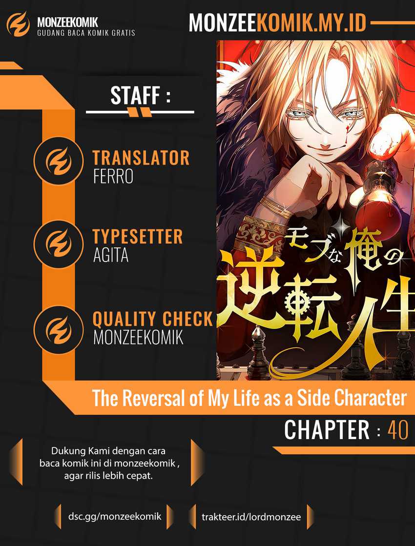 Komik The Reversal of My Life as a Side Character Chapter 40 gambar nomor 1